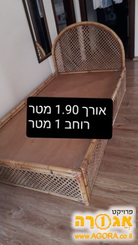מיטת עץ