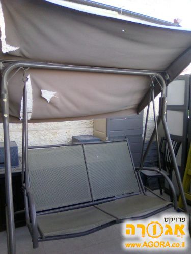 נדנדה