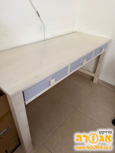 שולחן כתיבה נוער