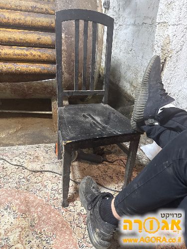 כיסא