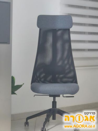 כיסא