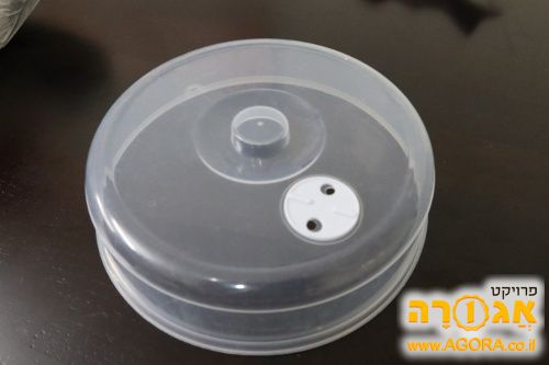 מכסה למיקרוגל