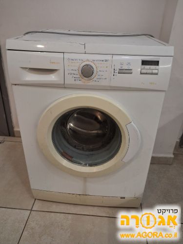 מכונת כביסה