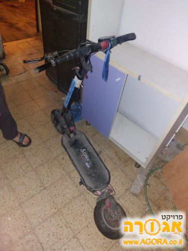 קורקינט חשמלי (אחרי תאונה)