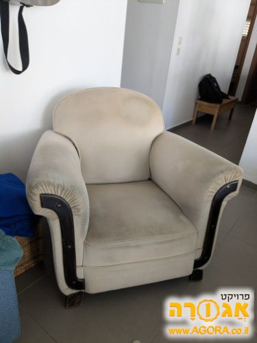 כורסה