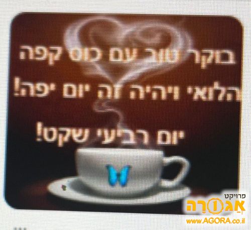 שולחן