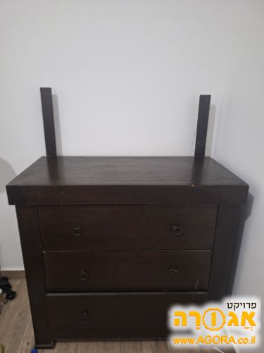 שידה