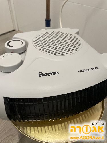 מפזר חום