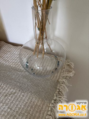 אגרטל