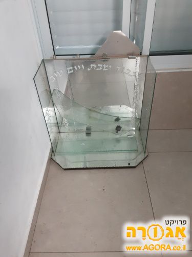 ויטרינה לנרות שבת