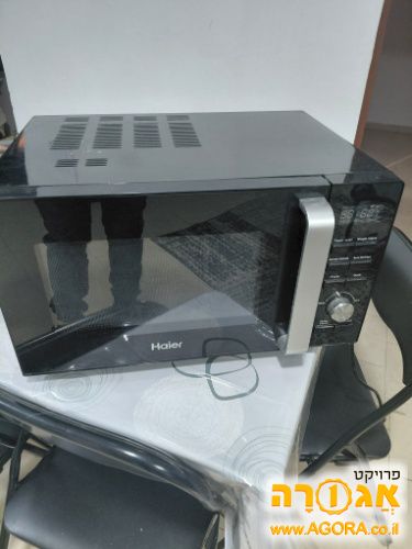 מיקרוגל
