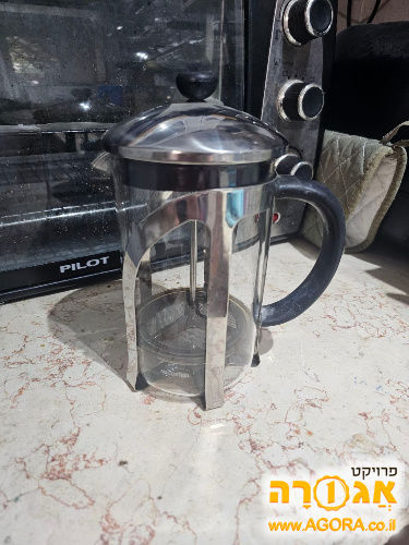 קנקן קפה french press - פרנץ' פרס