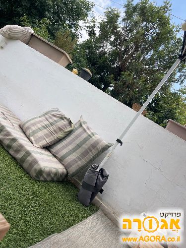 כרית