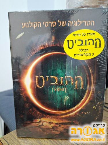 די וי די