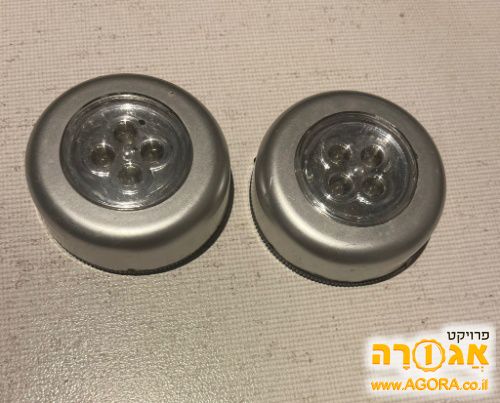 מנורת לד להדבקה