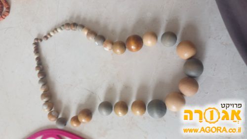 שרשרת חרוזי עץ
