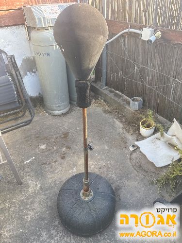 שק אגרוף