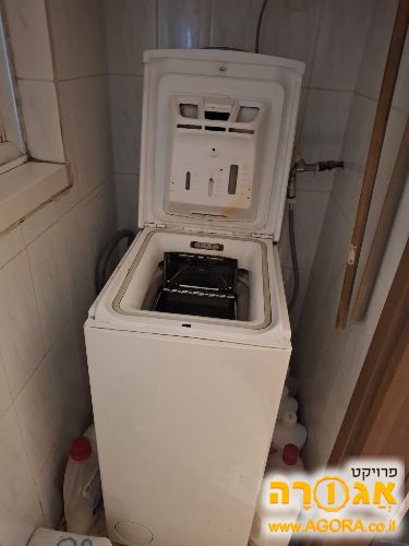 מכונת כביסה