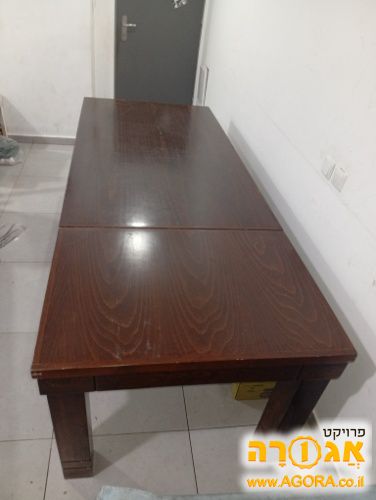 שולחן