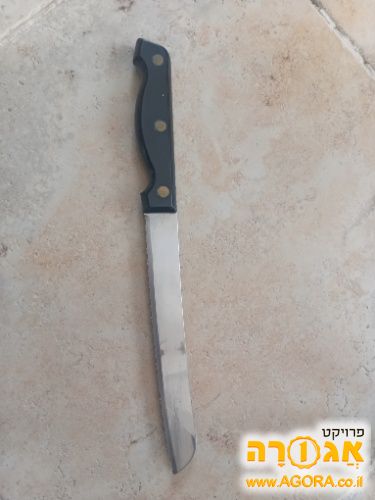 סכין ללחם