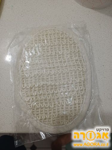 ליפה למקלחת