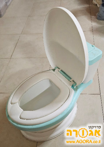 סיר בצורת אסלה