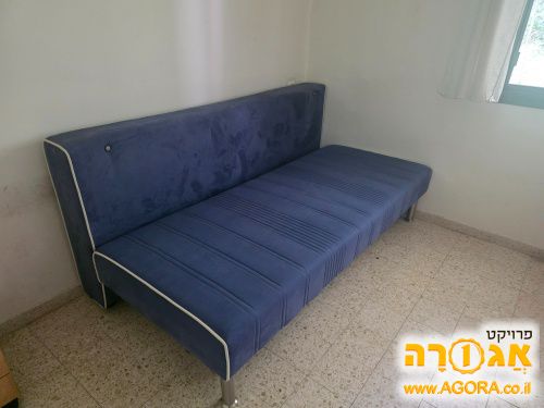 ספת נוער