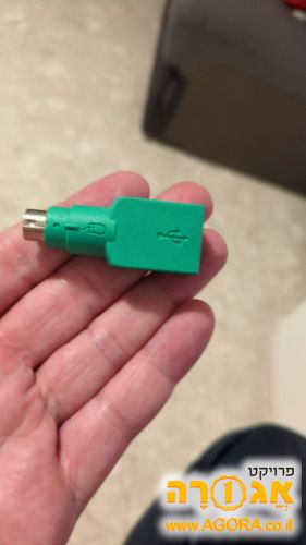מתאם קטן USB TO PS2