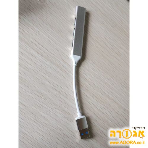 מפצל USB למחשב