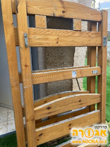 חלקי עצים