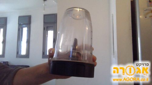 כוס לנינגה כולל הלהב