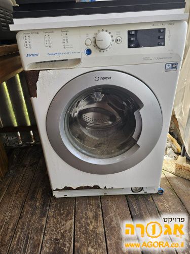 מכונת כביסה