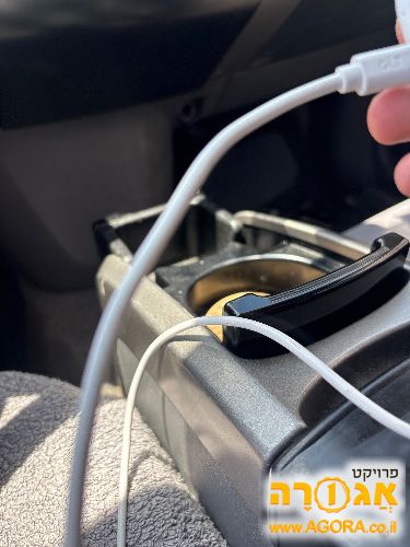 כבל טעינה