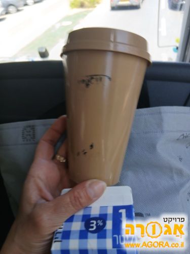 חלב
