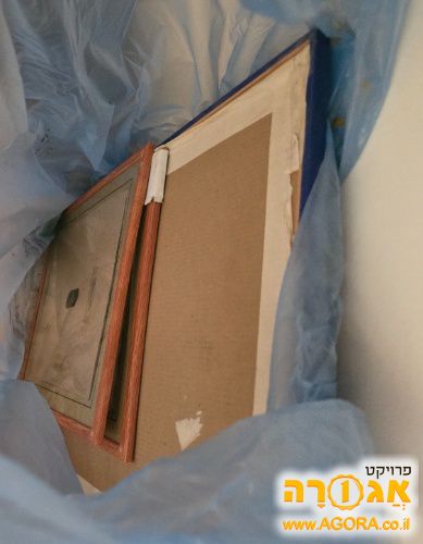 מסגרות לתמונות