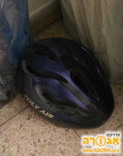 קסדה לאפניים