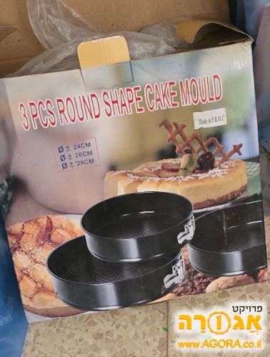 תבניות קפיציות