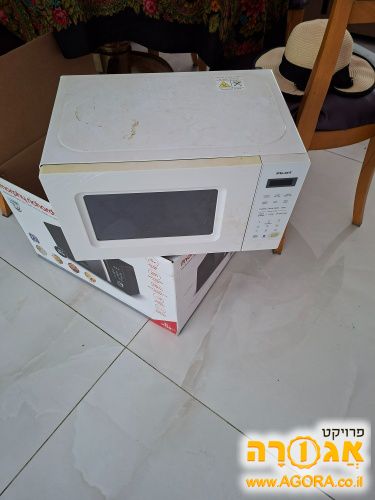 מיקרוגל