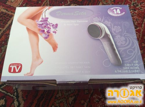 Derma seta hair remover