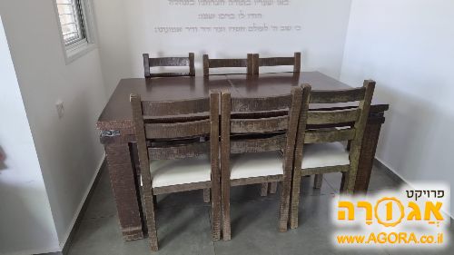 שולחן פינת אוכל 6 כסאות