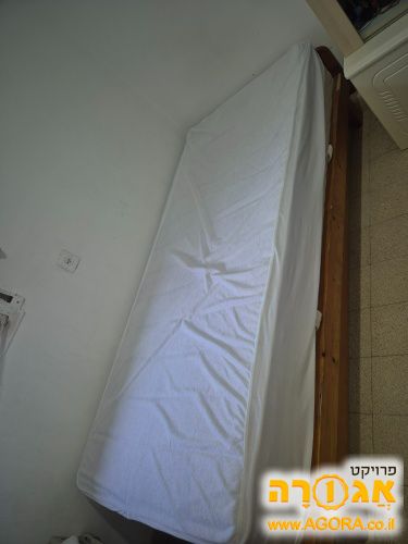 מיטת נוער