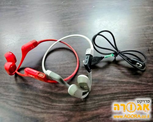 אזניות shokz