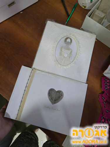 אלבומים לחתונה