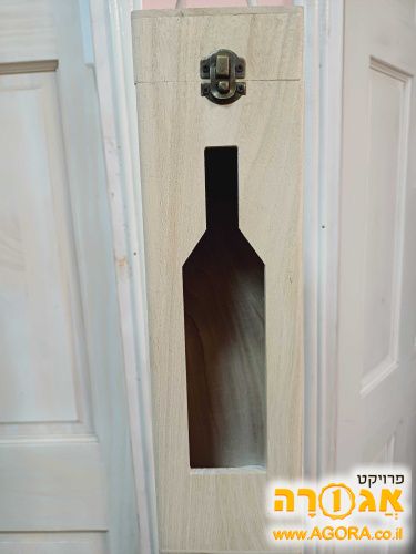 קופסה ליין