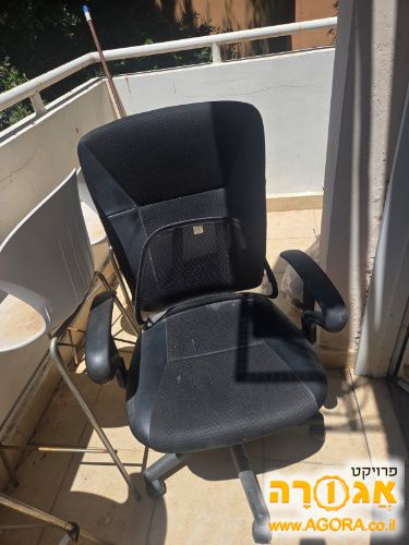 כיסא משרד