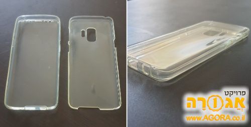 מגן מסך S9