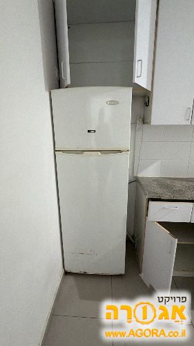 מקרר