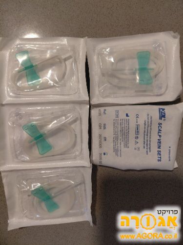 מחטים