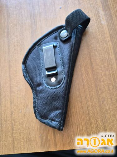 Holster for small gun