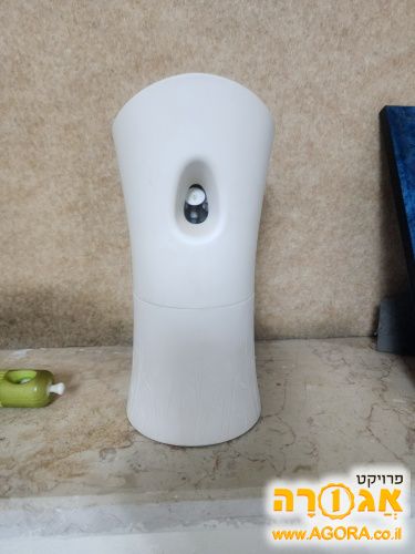 מפיץ ריח